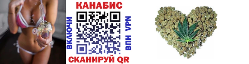 Магазины продажи наркотиков Кущёвская Бошки Шишки  Мефедрон  СК  ГАШ 