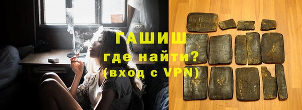 прущие грибы Богданович