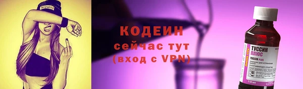 бутик Богородицк