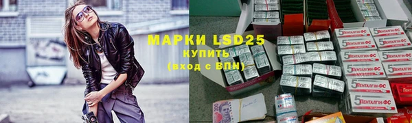 бутик Богородицк